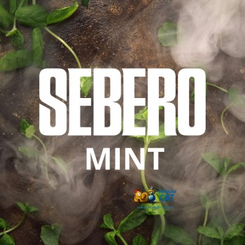 Табак для кальяна Sebero Mint (Себеро Мята) 100г Акцизный